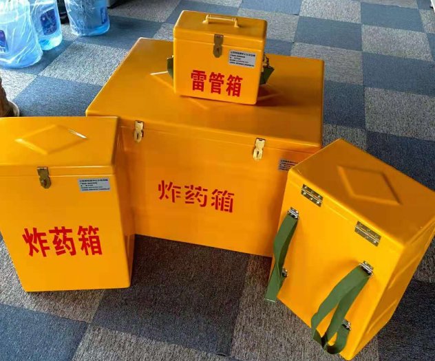 加查炸药雷管箱的型号那么多，应该如何选择？