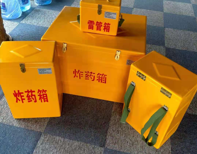 加查矿用炸药储存箱防止生锈的方法与措施
