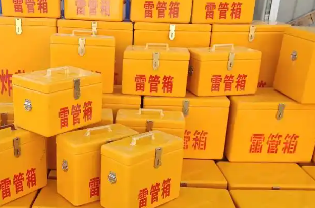 加查矿用炸药箱和雷管箱的运输安全指南