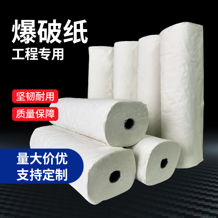 加查什么是液氧爆破技术？